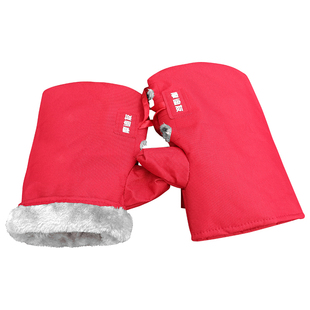 适用小牛电动自行车保暖手套秋冬小型电瓶车挡风防水把套骑行护手