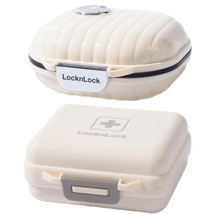 乐扣乐扣药盒便携式分装药品医用密封随身迷你维生素药物七天盒子