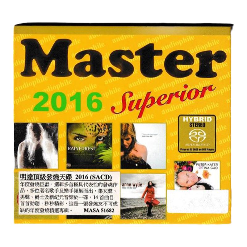 原裝進口 席夢·卡麥爾 明達發(fā)燒精選2016 春日時光 德版SACD唱片
