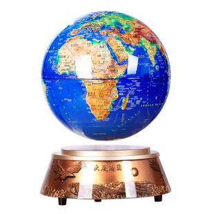 超大号磁悬浮地球仪12寸特大ar地球仪办公室摆件音响3d立体悬浮发光自转送老板上司朋友升迁开业高档商务礼物