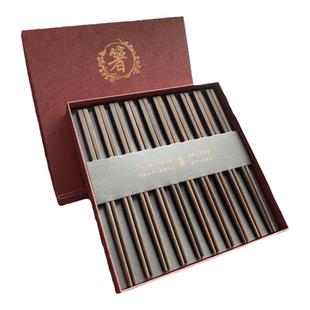 高档红木老挝大红酸枝筷子一副10双实木筷子交趾黄檀老料无漆无蜡