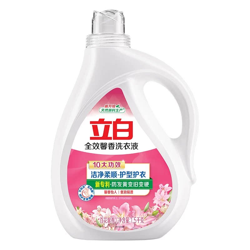 立白馨香洗衣液防黄护色清香