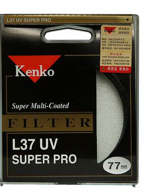 kenko肯高l37uv镜相机相机镜头