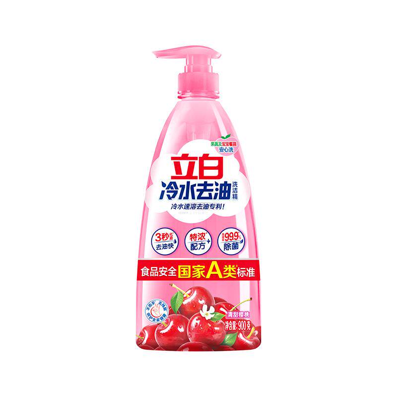 立白好爸爸宝宝洗洁精去油除菌