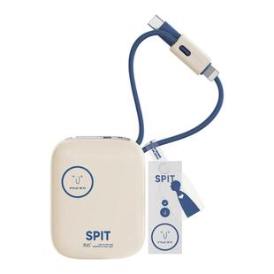 【充电宝3c认证可上飞机】冇心物色移动电源2026新小巧便携10000毫安自带线迷你适用苹果17专用官方旗舰正品