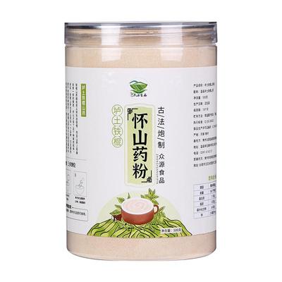 温县垆土铁棍山药粉纯怀山药粉
