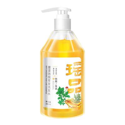 瑶品苗坚防脱固发洗发水男女通用