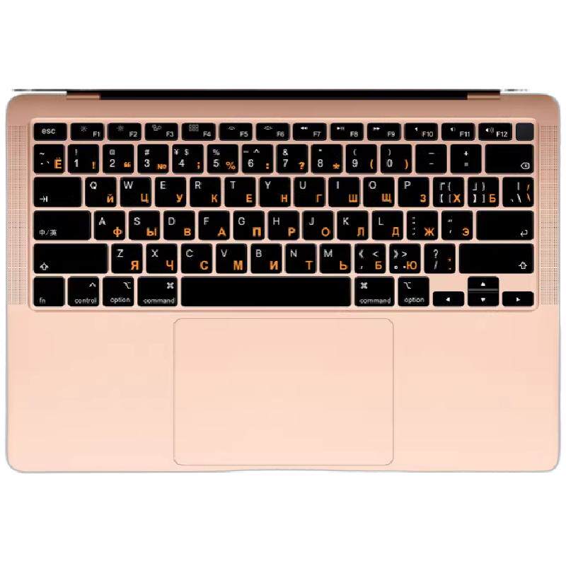 2026日版英文修正贴适用M5苹果MacBook Pro笔记本键盘贴纸按键贴