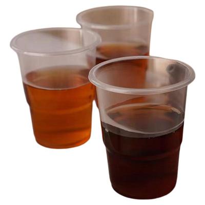 加厚一次性水杯航空杯家用商务办公茶水杯子180ml食品级塑料杯子