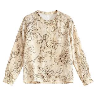 水墨佳人花色宽松真丝双绉上衣女夏季长袖衬衣轻奢短款舒适小衫t