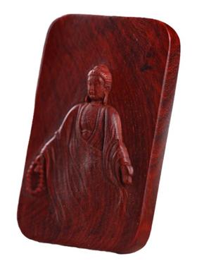 大日如来紫檀双面精雕红木佛牌