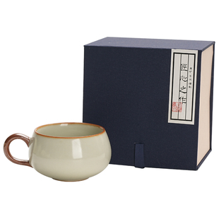 汝窑主人杯茶杯陶瓷功夫茶盏单杯女士个人专用高档精致喝茶小杯子