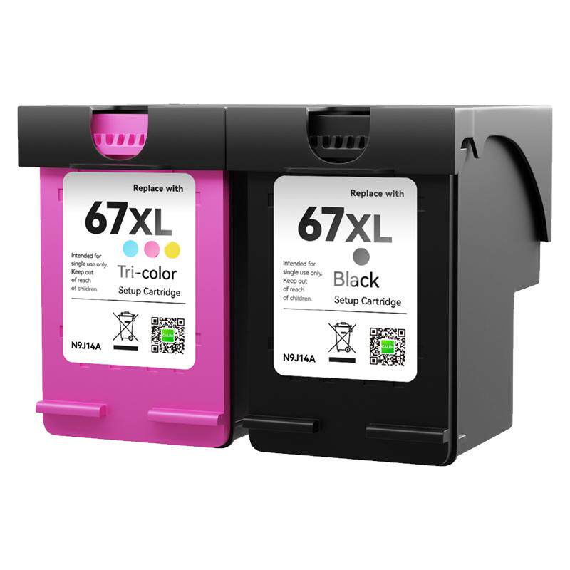 才进适用惠普67墨盒Deskjet 4125 2723 2721 2700 6020打印机2330 6052 6055 6420 6452 6455 6458黑彩色67XL