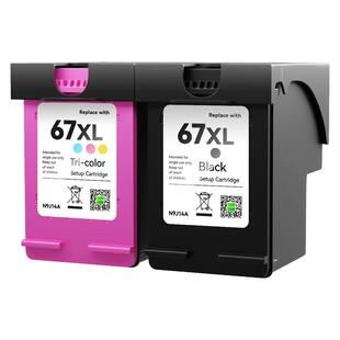 才进适用惠普67墨盒Deskjet 4125 2723 2721 2700 6020打印机2330 6052 6055 6420 6452 6455 6458黑彩色67XL