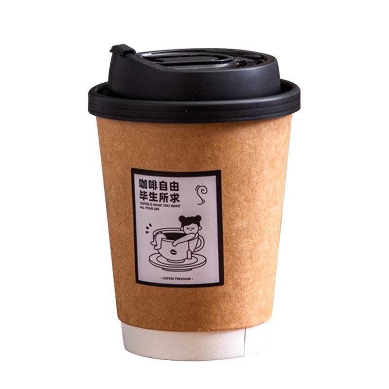 一次性咖啡纸杯奶茶热饮杯带盖商用外带打包杯子豆浆中空牛皮纸杯