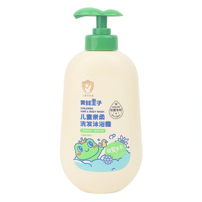 青蛙王子儿童洗发沐浴露二合一