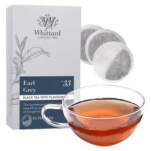 Whittard英国进口英式伯爵红茶50片圆形茶包英式茶叶袋泡茶冷泡茶