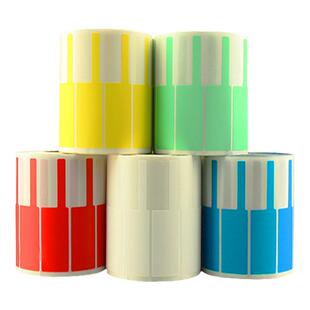 线缆网线标签贴纸p型不干胶 内容定制收纳分类红黄蓝绿白彩色标签贴电源线充电线机房插头线束收纳标识可手写