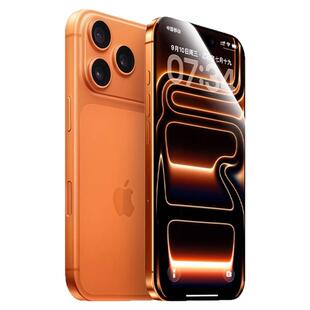 【新AR防爆膜】适用于苹果17promax钢化膜iPhone17pro手机膜全屏覆盖17promax新款Pro贴膜max高清超清Air