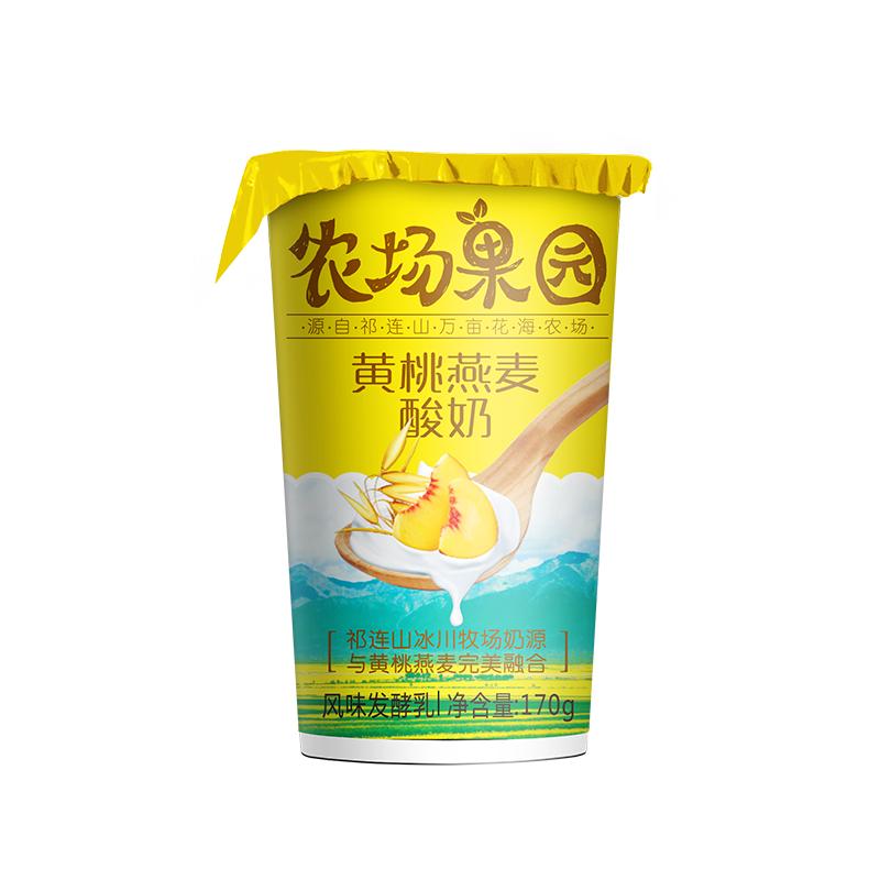 甘肃祁牧黄桃燕麦酸奶