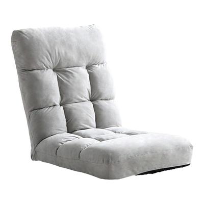 家逸北欧单人懒人沙发榻榻米