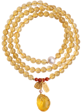 心斋堂炉烟天然黄水晶手串女