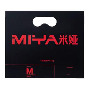 米娅素描纸4k8k160g克美术艺考学生专用180克米亚八开水粉绘画纸