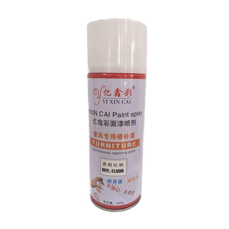 象牙白系列亿鑫彩自喷漆家具维修