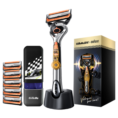 吉列x博朗混动剃须刀礼盒