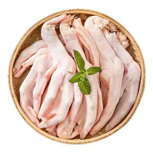 六和鸭掌鸭爪新鲜冷冻鸭掌鸭爪美味鲜鸭货卤味火锅配菜