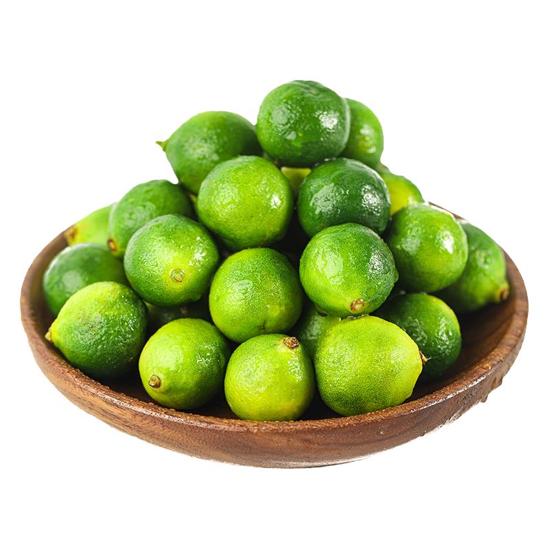新鲜小金桔海南青柠冷饮调味