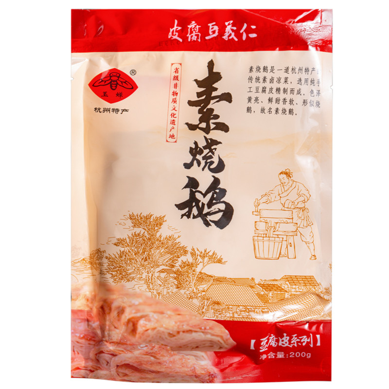 豆制品开袋即食不含五辛