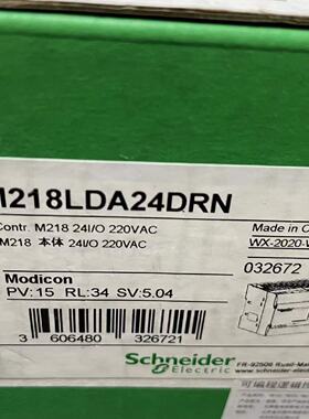 议价施耐德全新模块TM218LDA16DRN TM218LDA24DRN