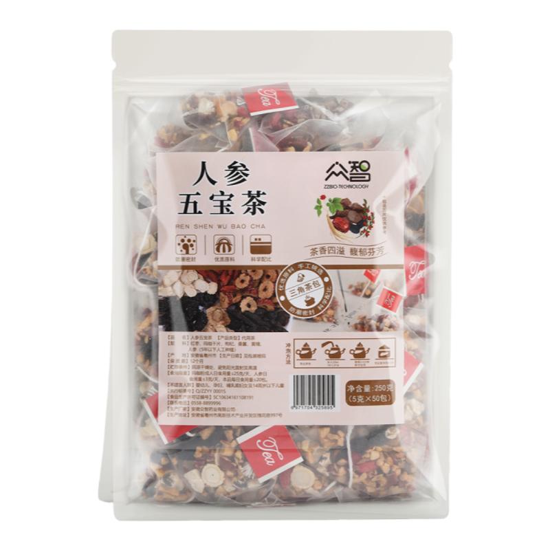 人参五宝茶玛咖黄精枸杞