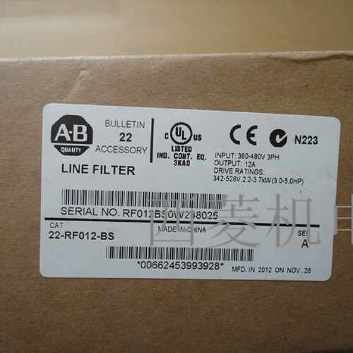 议价22-RF012/018/021/025/026/034-BL-BS-CL-CS-RF5P7-RF9P5-AL-