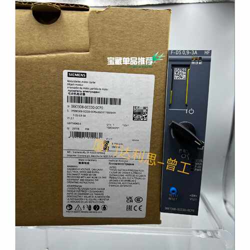 询价3RK1308-0CC00-0CP0 电机启动器#