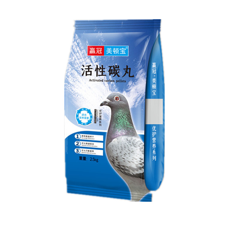 手填丸鸽子红土营养砂补钙幼鸽