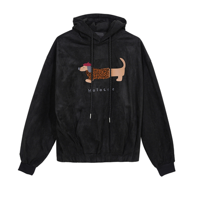 Hualun动物图案情侣卫衣男