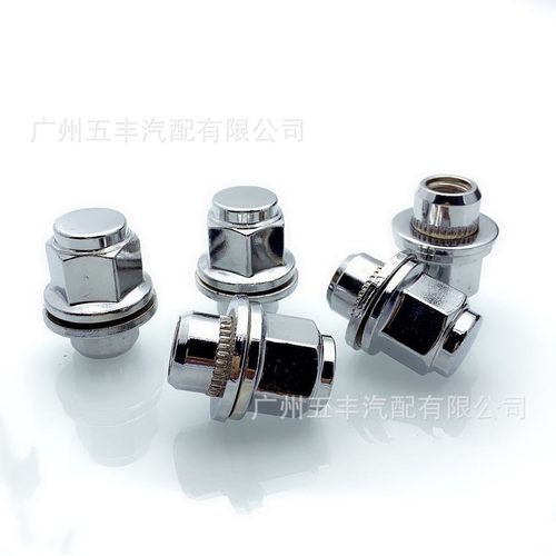 适用于东风英菲尼母轮毂螺帽迪轮胎螺丝40224-4HH0A