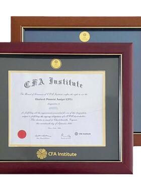CFA证书裱框FRM AFP ACCA金融证书相框金融分析师 会计师证书相框