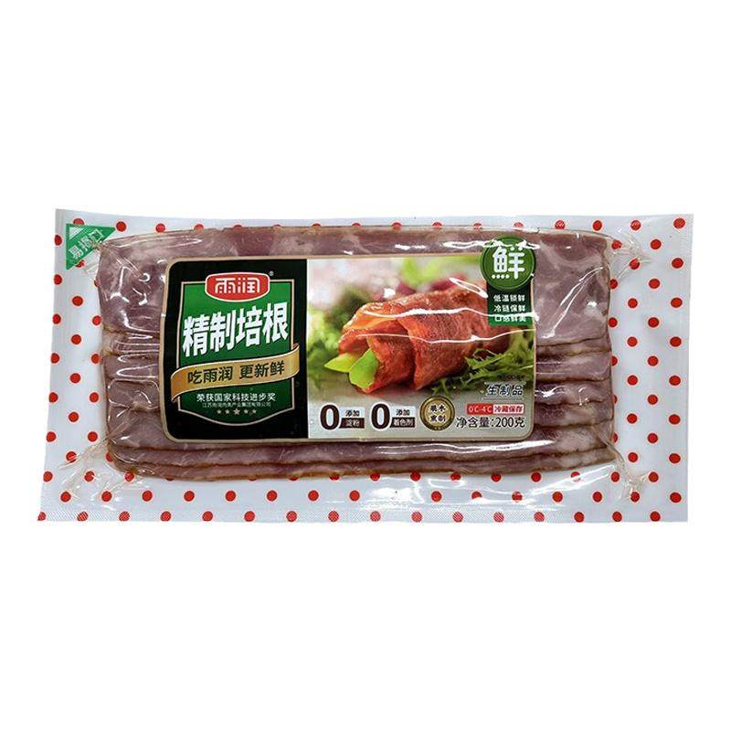 雨润培根原切厚切整切商用三明治培根