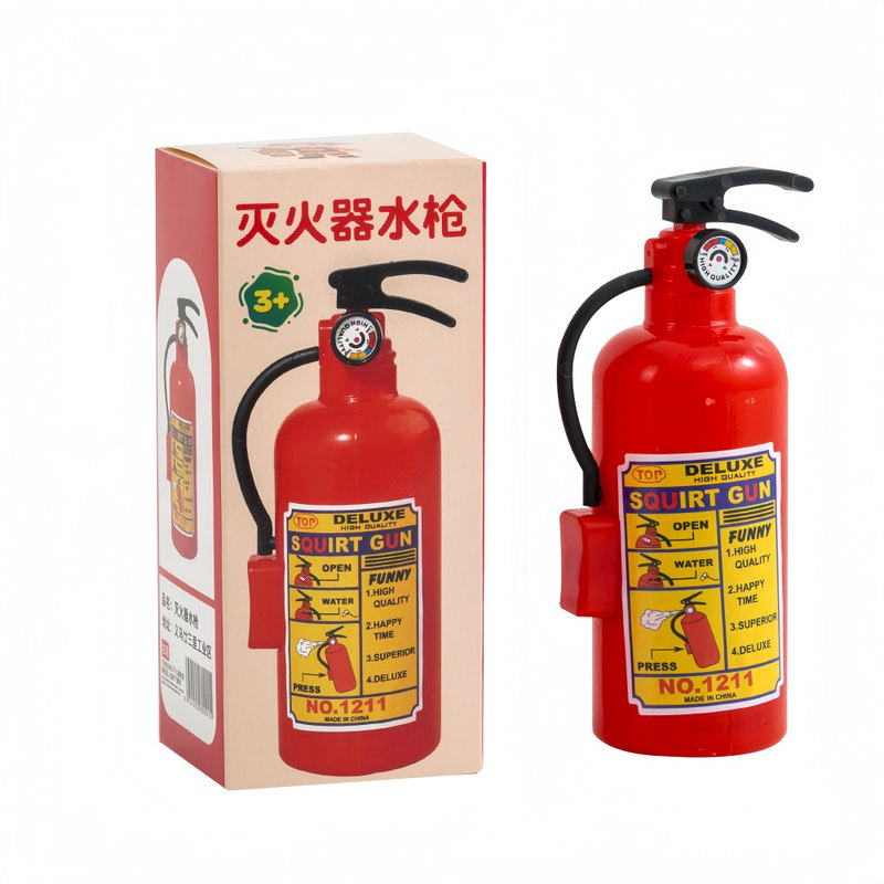 幼儿园儿童节礼物创意灭火器水枪玩具送学生小奖品全班奖励小礼品