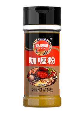 凤球唛正宗纯咖喱粉泰式无添加