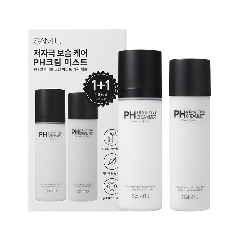 SAMU莎缪面霜喷雾套装调节pH舒缓保湿补水韩国妆前喷雾水拒绝卡粉