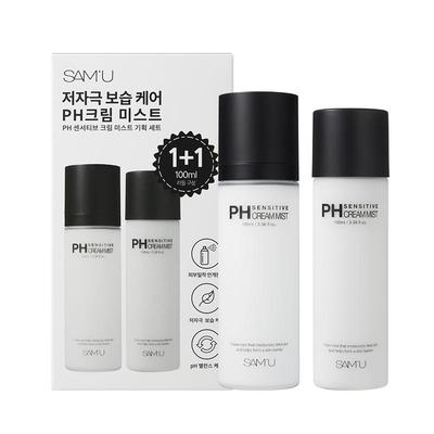 妆前面霜喷雾拒绝卡粉韩国