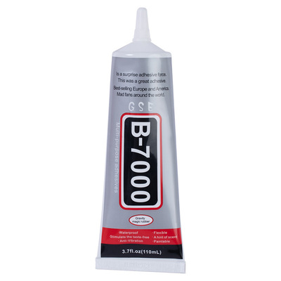b7000胶水不拉丝迷你字胶
