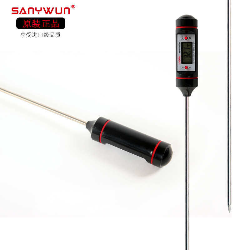 三印长探针600MM测温仪电子温度计工业家用数显油温计中心水温计