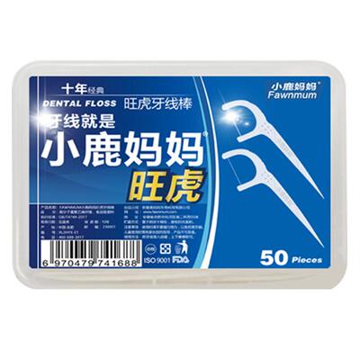 小鹿妈妈牙线超细家庭装大包装超细牙线棒剔牙线家用官方旗舰店