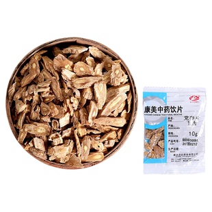 康美药业党参片泡水中药饮片中药材黄芪旗舰店正品