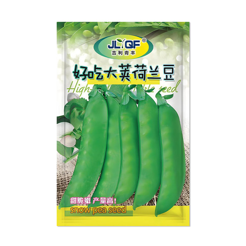吉利青丰好吃大荚荷兰豆种子